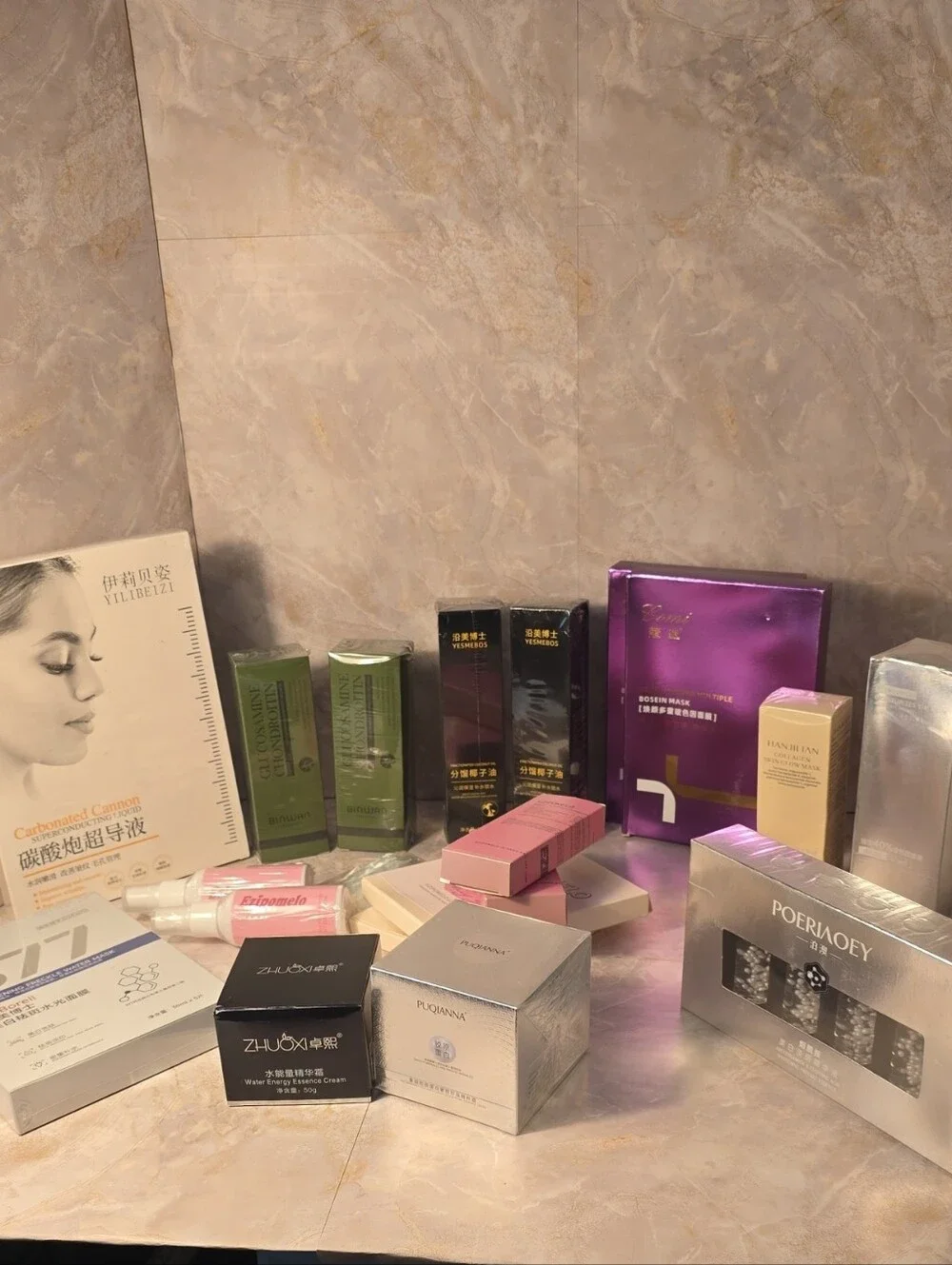 Beauty Mega Bundle - Premium Asian Beauty Products